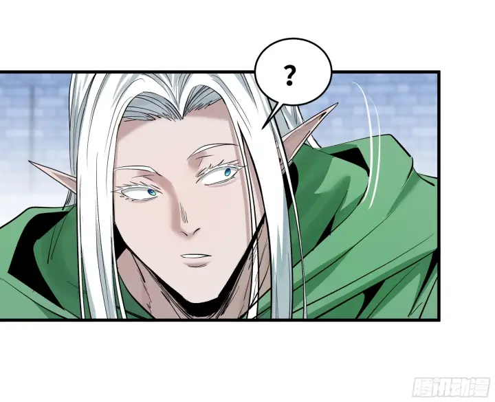 漫画《与死亡同行：从鱼人地下城开始》146 青足龙蛇第22张图
