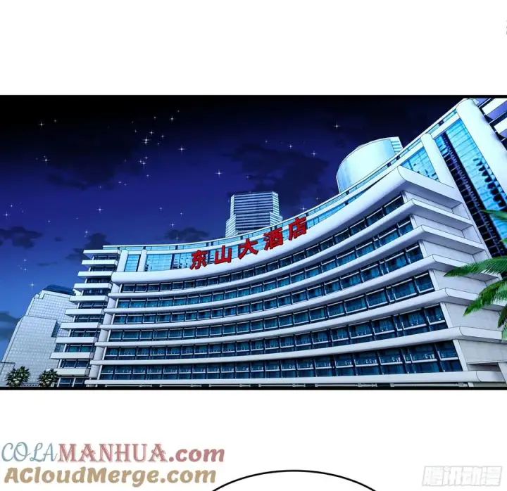 漫画《与死亡同行：从鱼人地下城开始》59 鱼人地下城翻转事件⑬第7张图