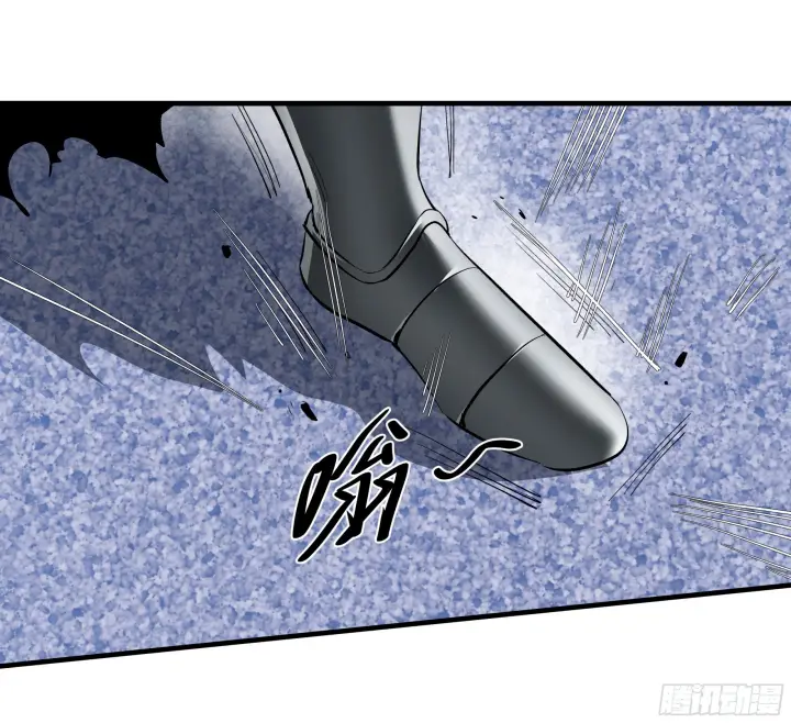 漫画《与死亡同行：从鱼人地下城开始》147 程海的晋升赛第45张图
