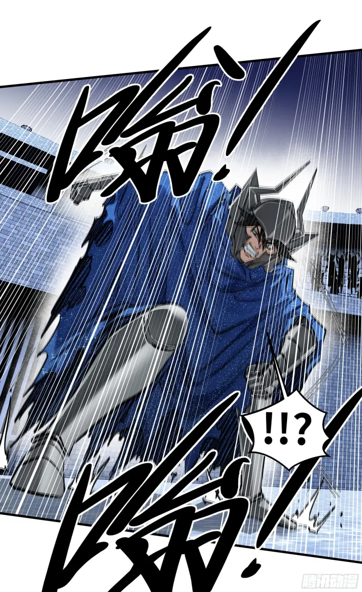 漫画《与死亡同行：从鱼人地下城开始》147 程海的晋升赛第46张图