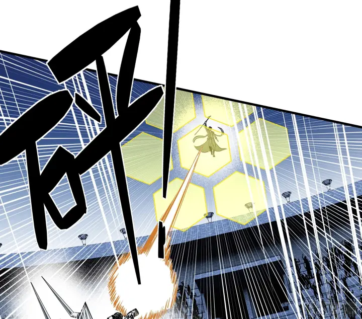 漫画《与死亡同行：从鱼人地下城开始》148 巴雷特的首秀第15张图