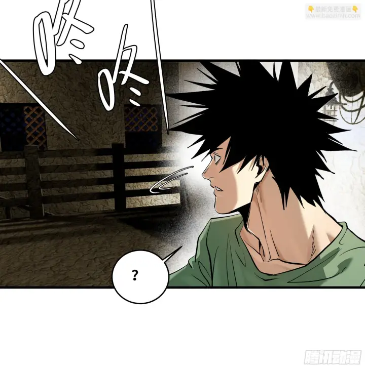 漫画《与死亡同行：从鱼人地下城开始》148 巴雷特的首秀第35张图