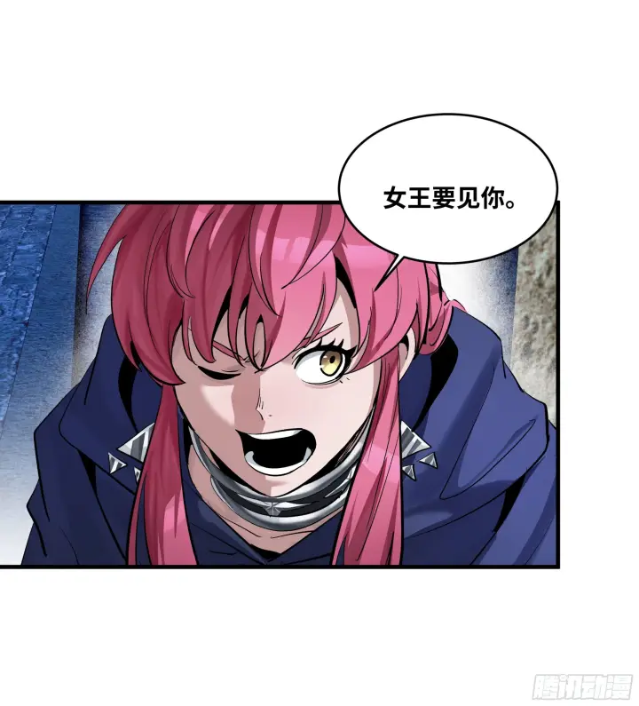 漫画《与死亡同行：从鱼人地下城开始》148 巴雷特的首秀第39张图