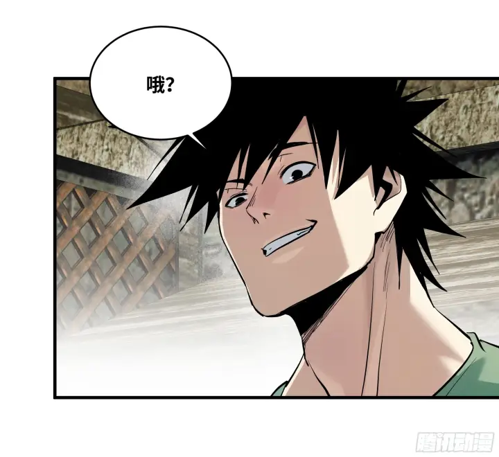 漫画《与死亡同行：从鱼人地下城开始》148 巴雷特的首秀第40张图