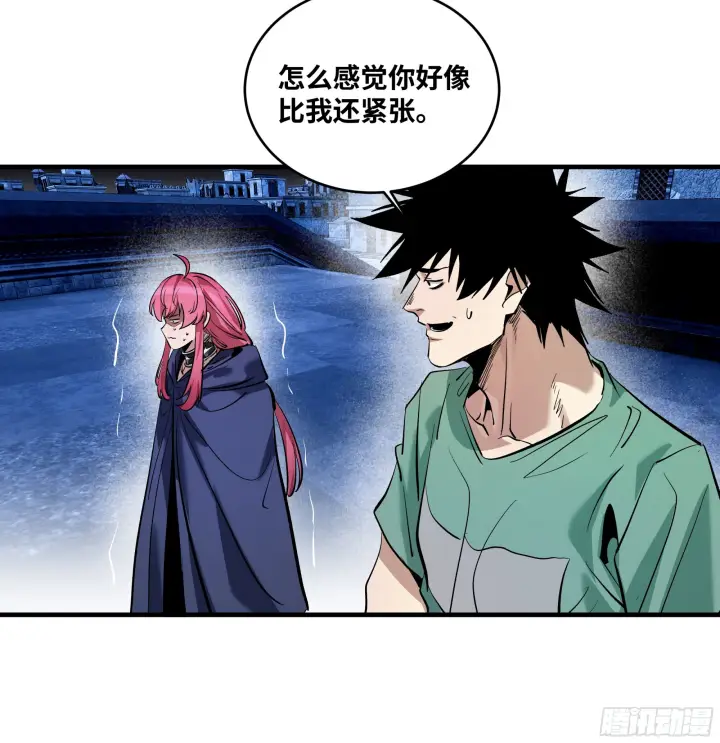 漫画《与死亡同行：从鱼人地下城开始》148 巴雷特的首秀第43张图