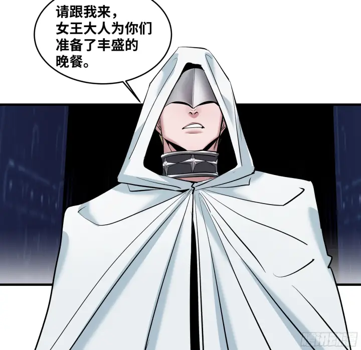 漫画《与死亡同行：从鱼人地下城开始》148 巴雷特的首秀第48张图