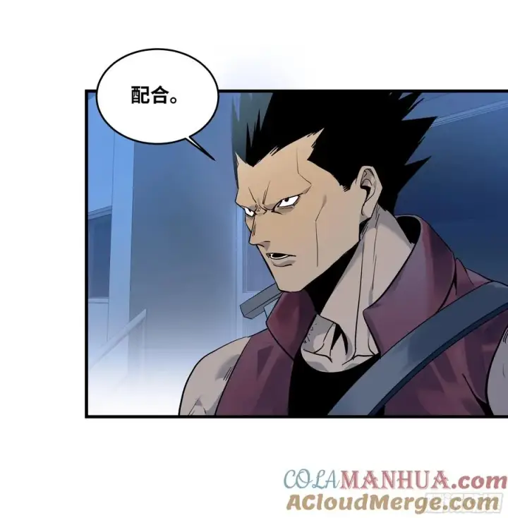 漫画《与死亡同行：从鱼人地下城开始》60 鱼人地下城翻转事件⑭第16张图