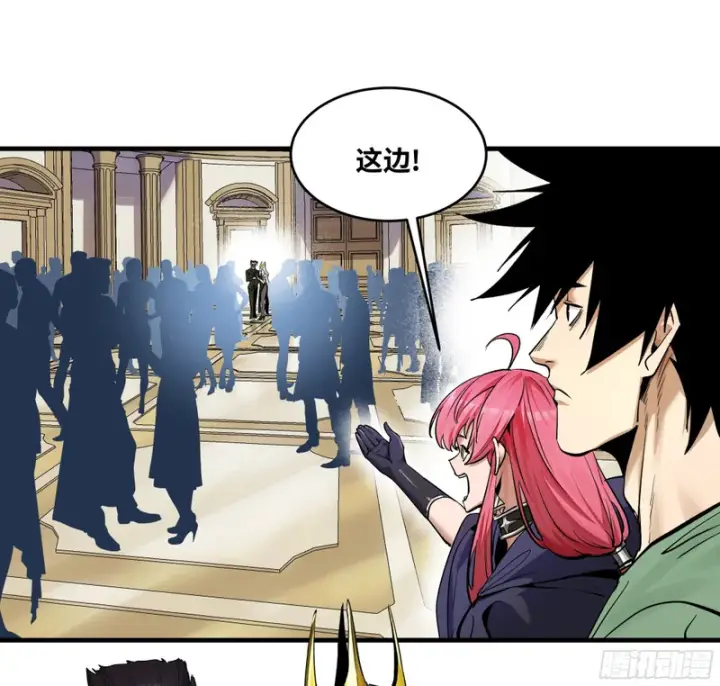 漫画《与死亡同行：从鱼人地下城开始》149 影之国女王的晚宴第3张图