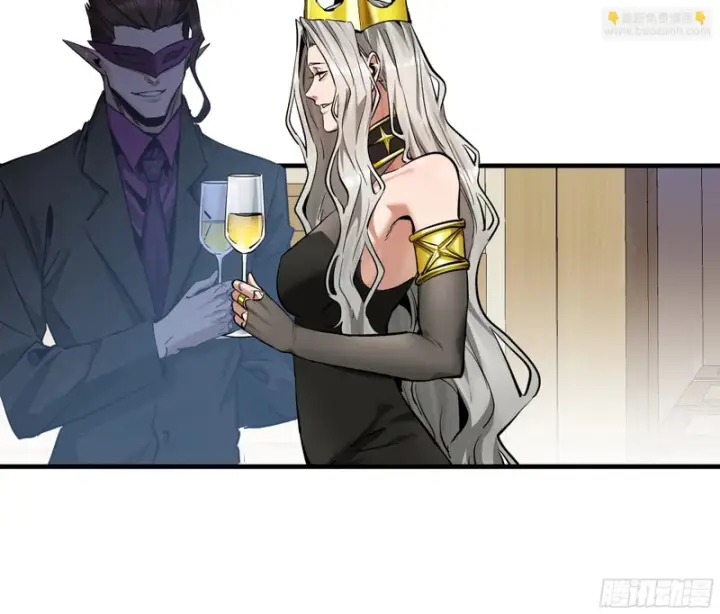 漫画《与死亡同行：从鱼人地下城开始》149 影之国女王的晚宴第4张图