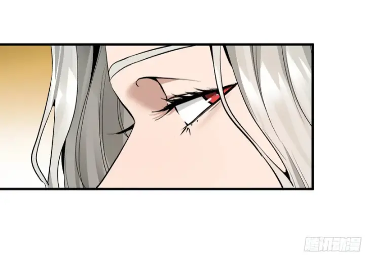 漫画《与死亡同行：从鱼人地下城开始》149 影之国女王的晚宴第5张图