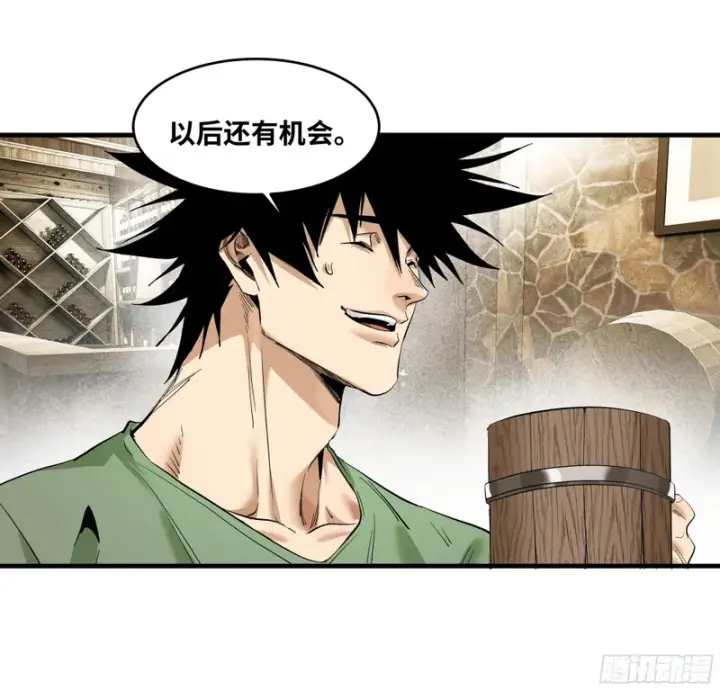 漫画《与死亡同行：从鱼人地下城开始》150 赝品？正品？第37张图