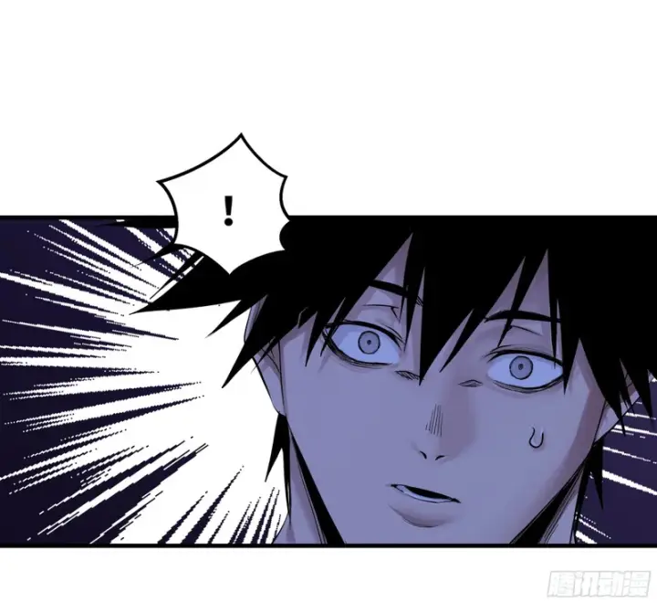漫画《与死亡同行：从鱼人地下城开始》150 赝品？正品？第7张图