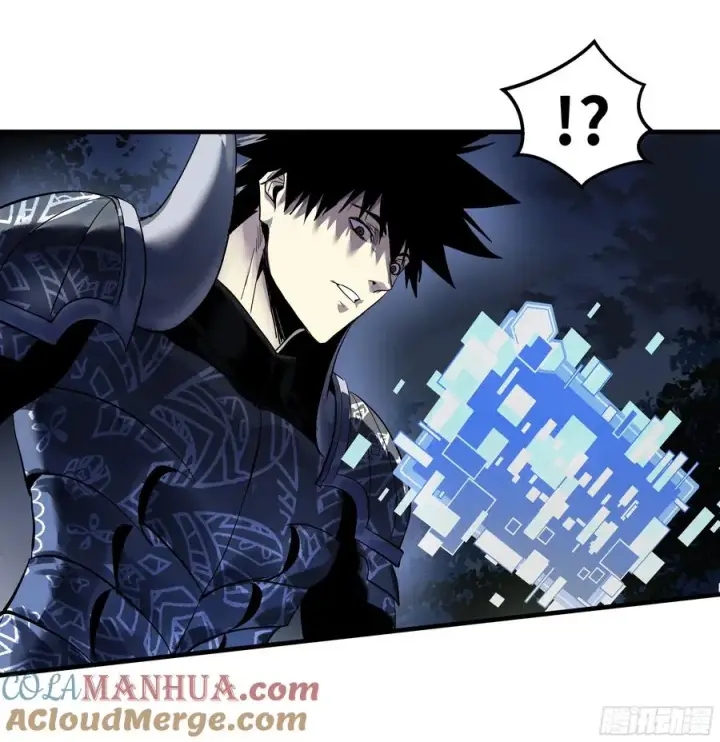 漫画《与死亡同行：从鱼人地下城开始》61 开战第10张图