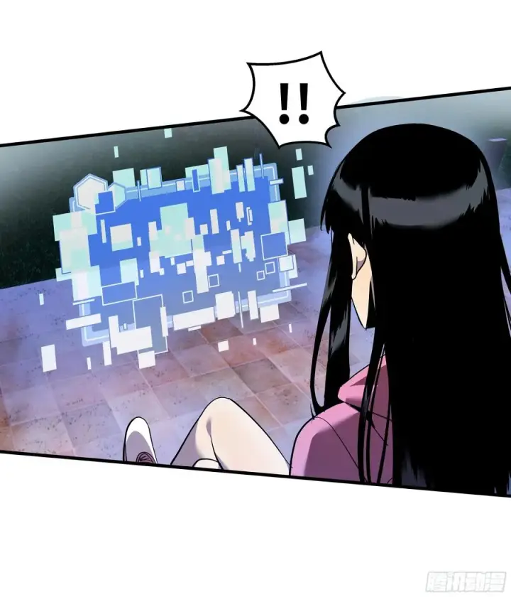 漫画《与死亡同行：从鱼人地下城开始》61 开战第11张图