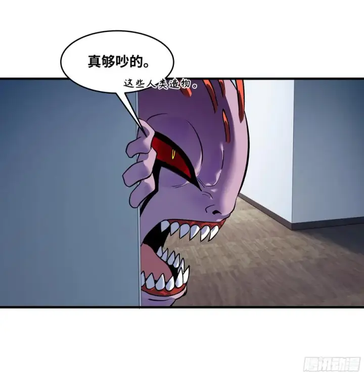 漫画《与死亡同行：从鱼人地下城开始》61 开战第48张图