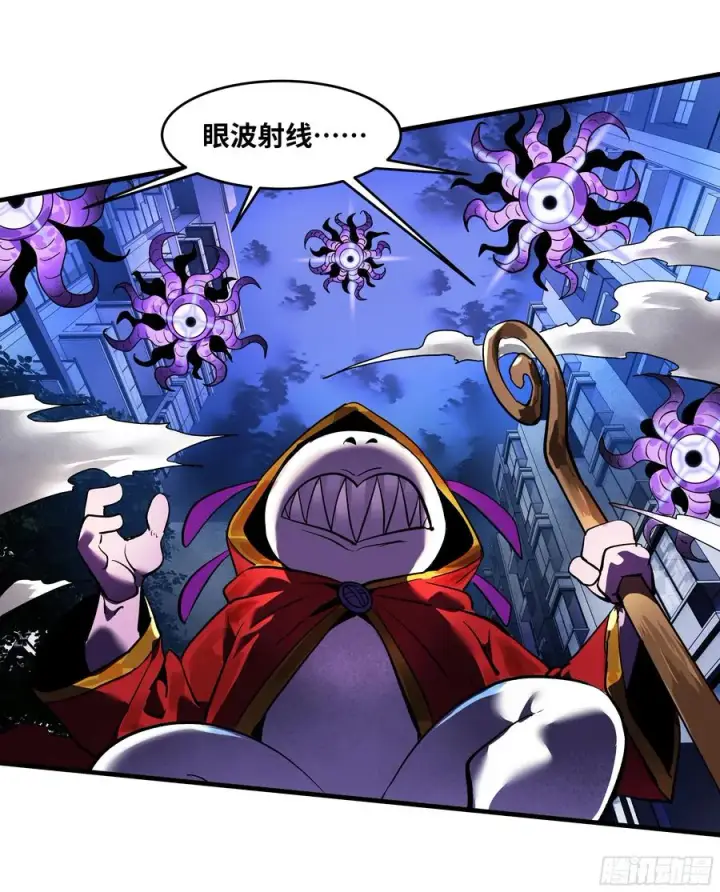 漫画《与死亡同行：从鱼人地下城开始》62 秒杀第20张图