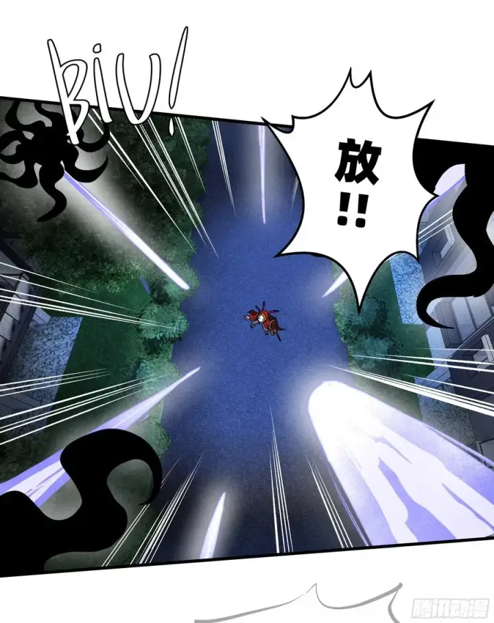 漫画《与死亡同行：从鱼人地下城开始》62 秒杀第21张图