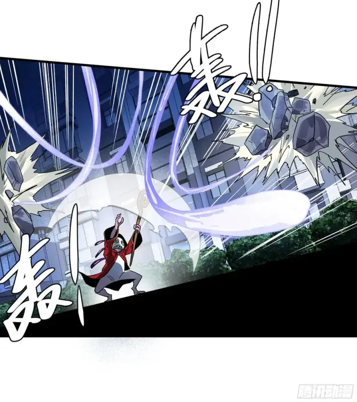 漫画《与死亡同行：从鱼人地下城开始》62 秒杀第23张图
