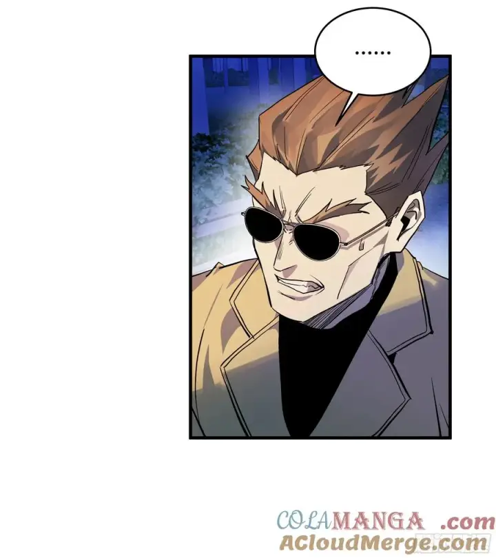 漫画《与死亡同行：从鱼人地下城开始》62 秒杀第40张图