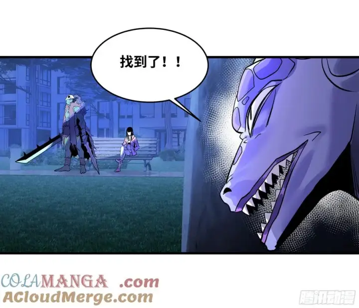 漫画《与死亡同行：从鱼人地下城开始》62 秒杀第43张图