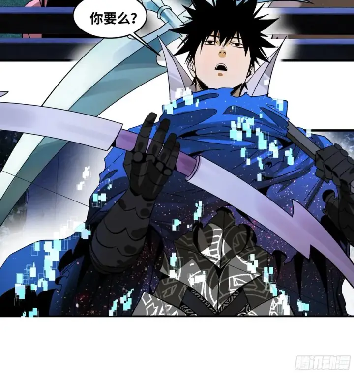 漫画《与死亡同行：从鱼人地下城开始》62 秒杀第50张图