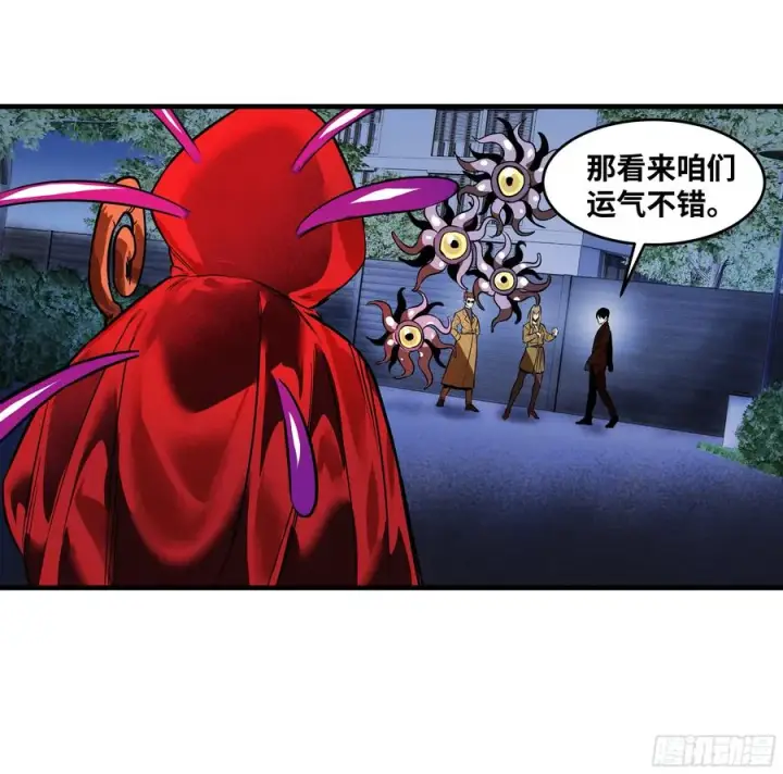 漫画《与死亡同行：从鱼人地下城开始》62 秒杀第8张图