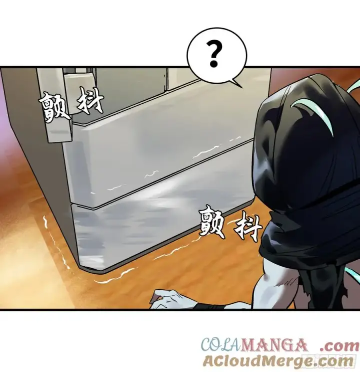 漫画《与死亡同行：从鱼人地下城开始》63 减员第13张图