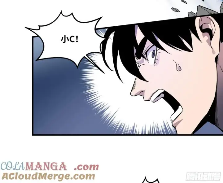 漫画《与死亡同行：从鱼人地下城开始》63 减员第28张图
