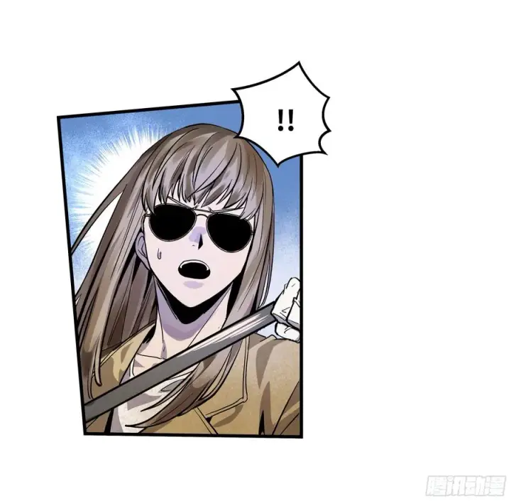 漫画《与死亡同行：从鱼人地下城开始》63 减员第38张图
