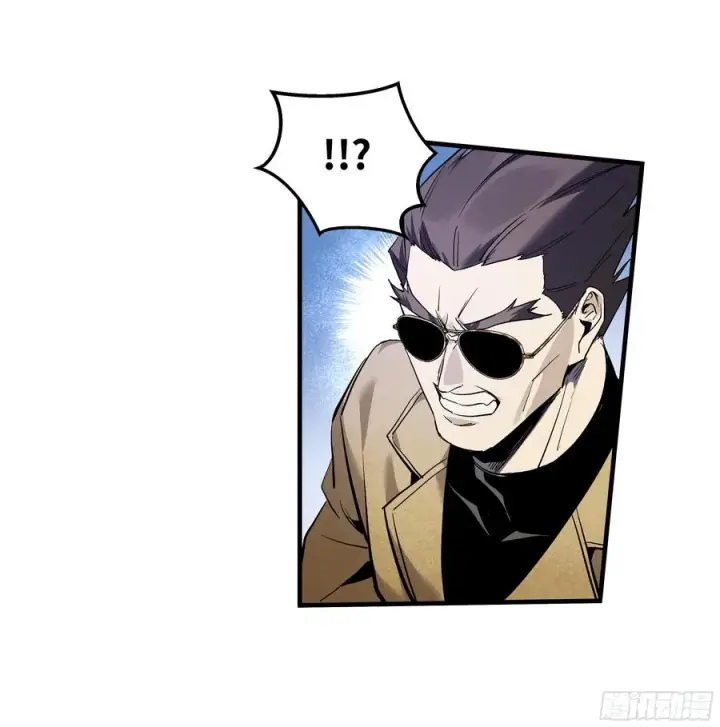 漫画《与死亡同行：从鱼人地下城开始》63 减员第39张图