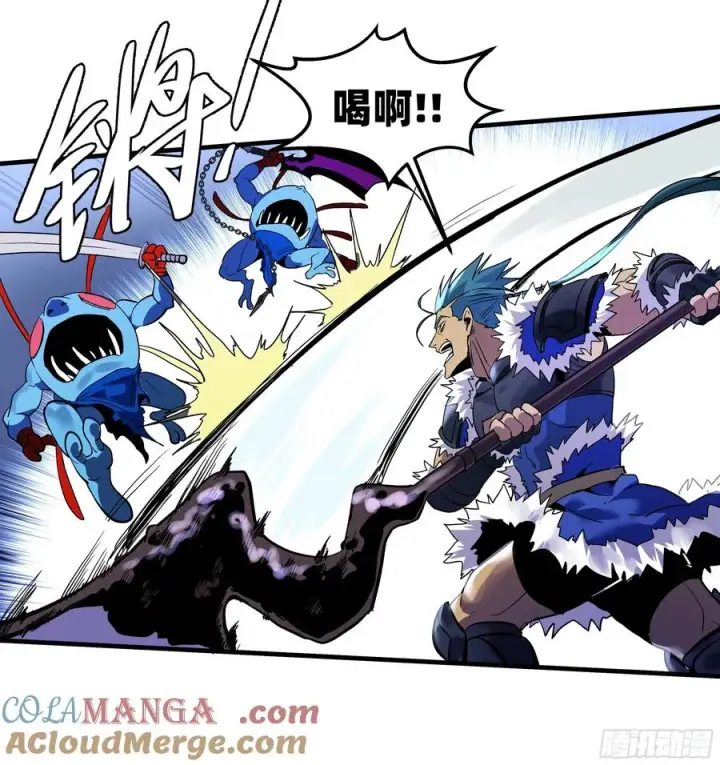 漫画《与死亡同行：从鱼人地下城开始》63 减员第4张图