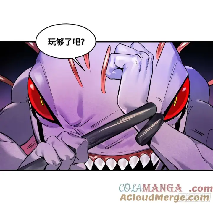 漫画《与死亡同行：从鱼人地下城开始》63 减员第40张图