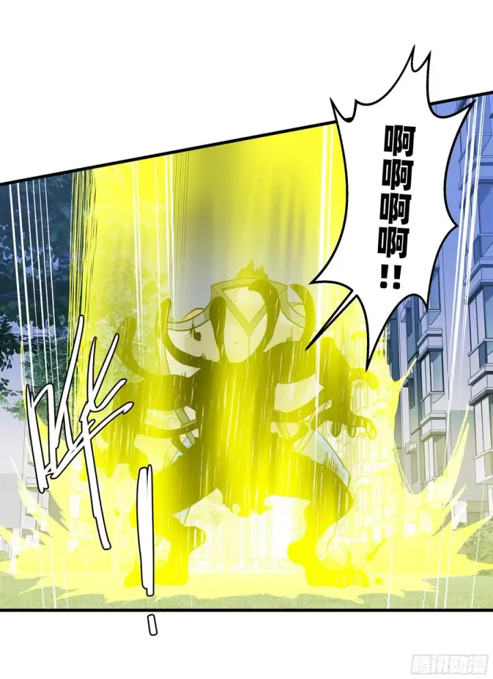 漫画《与死亡同行：从鱼人地下城开始》64 第二阶段第39张图