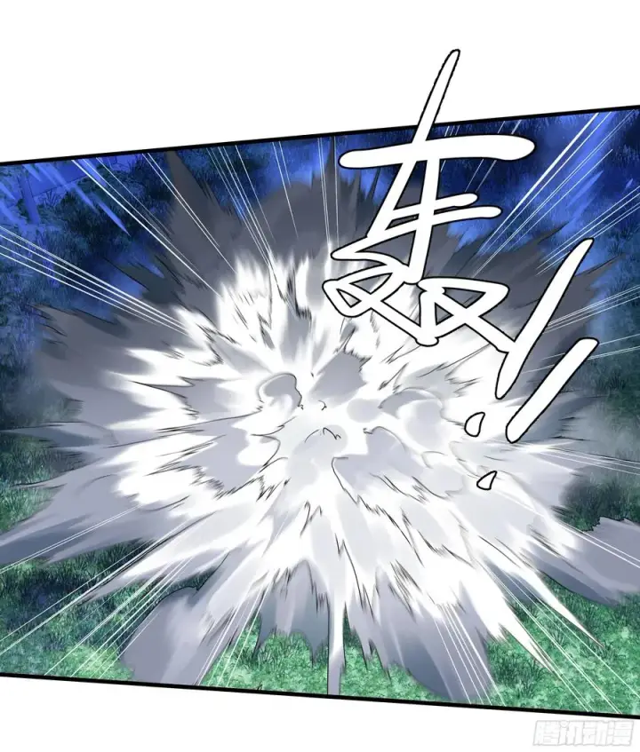 漫画《与死亡同行：从鱼人地下城开始》64 第二阶段第48张图