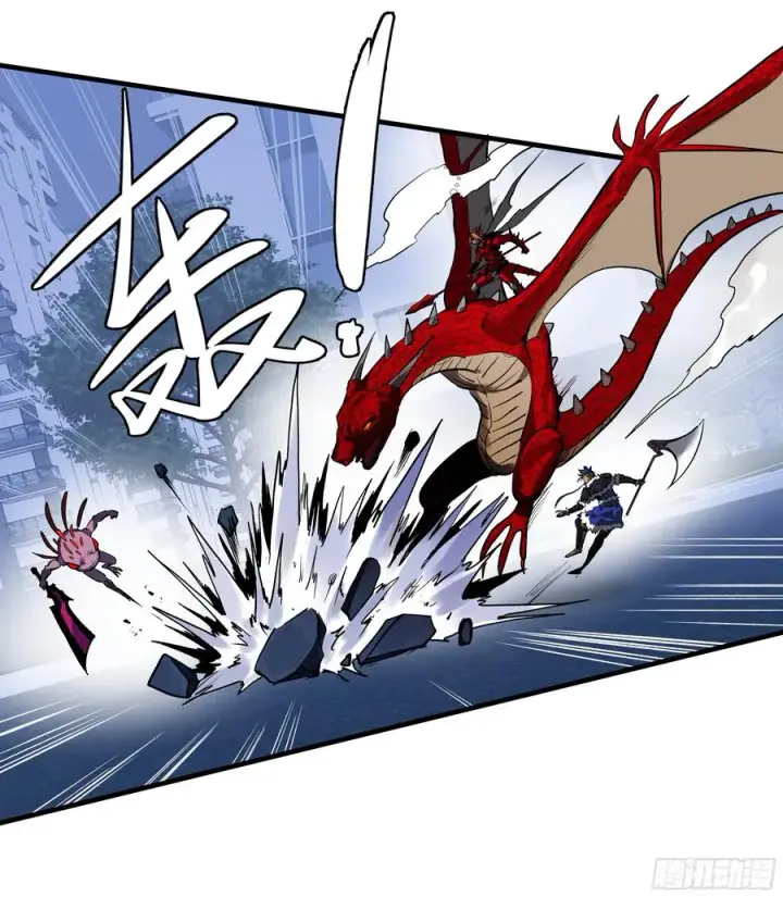 漫画《与死亡同行：从鱼人地下城开始》65 进化第36张图