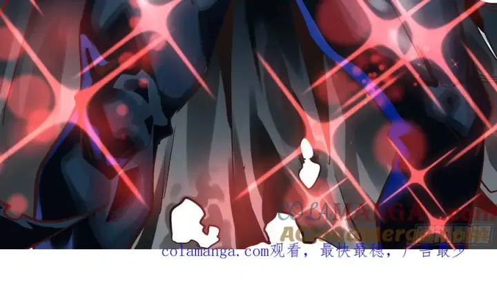 漫画《与死亡同行：从鱼人地下城开始》65 进化第52张图