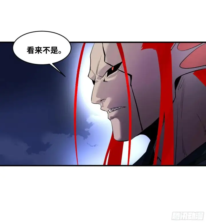 漫画《与死亡同行：从鱼人地下城开始》66 未战先怯第35张图