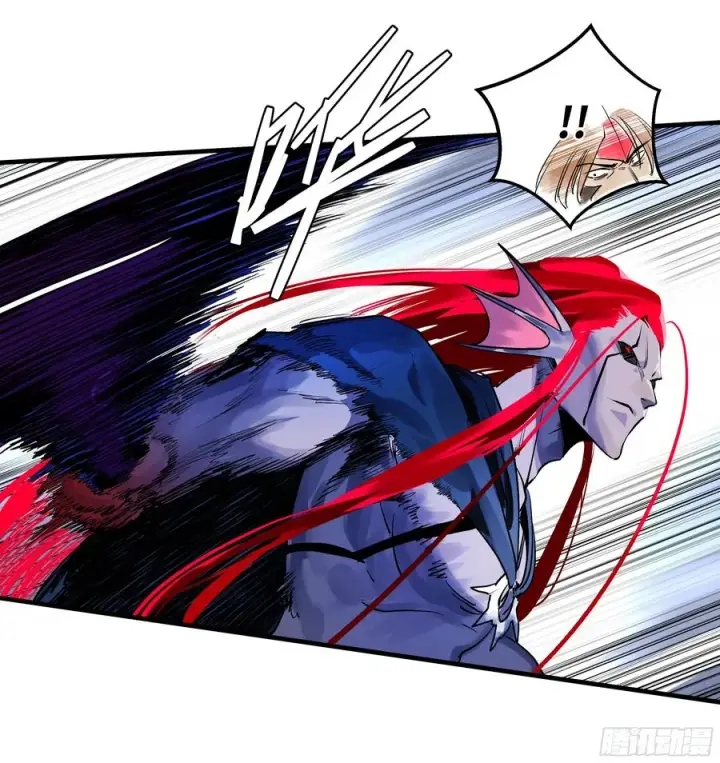 漫画《与死亡同行：从鱼人地下城开始》66 未战先怯第38张图