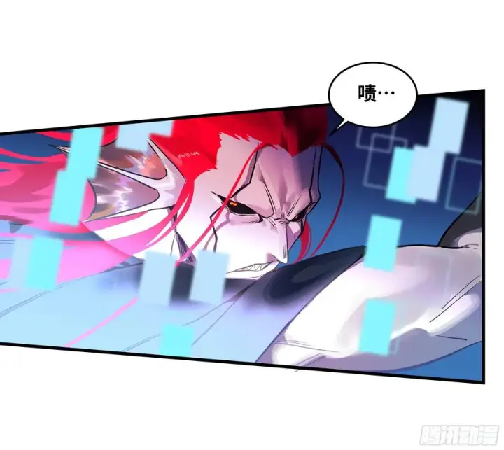 漫画《与死亡同行：从鱼人地下城开始》66 未战先怯第42张图