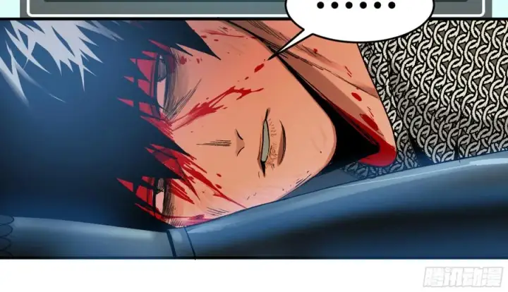 漫画《与死亡同行：从鱼人地下城开始》07 置死地而后生第48张图