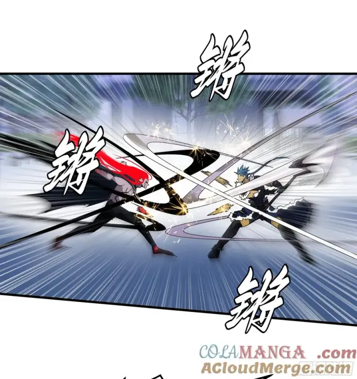 漫画《与死亡同行：从鱼人地下城开始》67 精准且致命第19张图