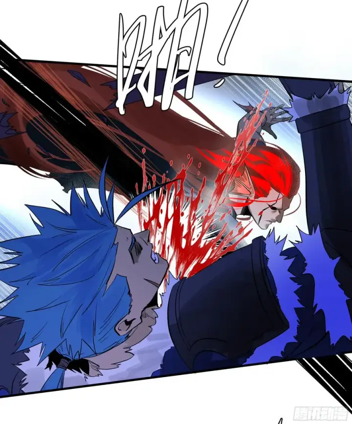 漫画《与死亡同行：从鱼人地下城开始》67 精准且致命第30张图