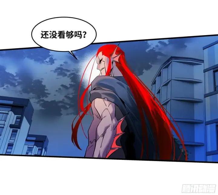 漫画《与死亡同行：从鱼人地下城开始》67 精准且致命第33张图
