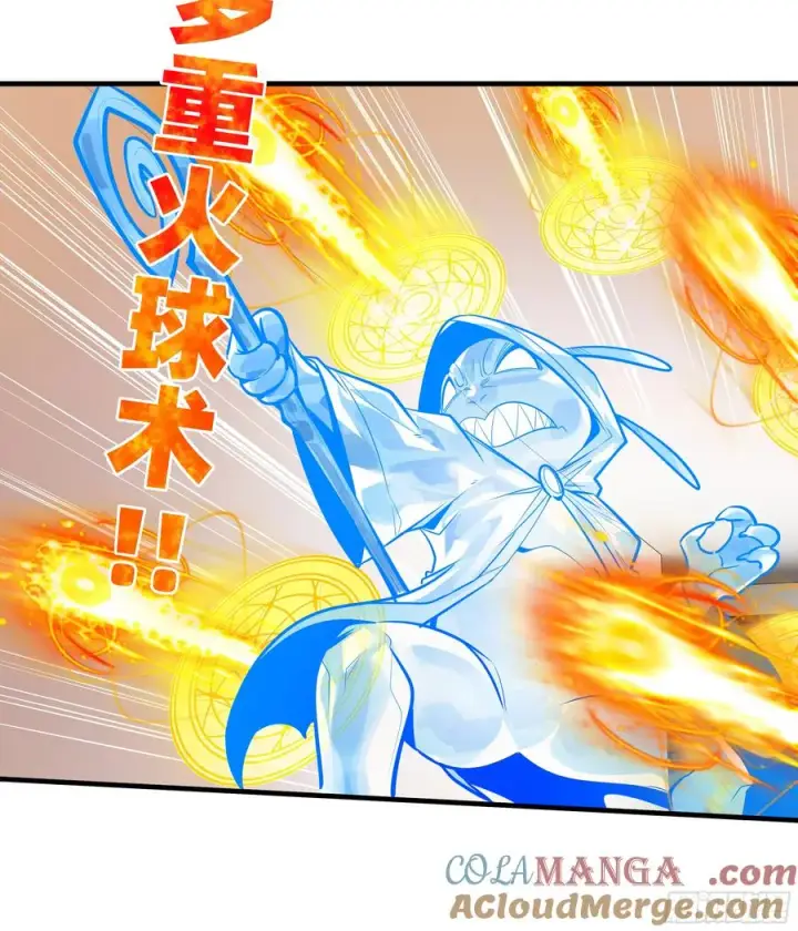漫画《与死亡同行：从鱼人地下城开始》68 「寻物师」的首秀第19张图