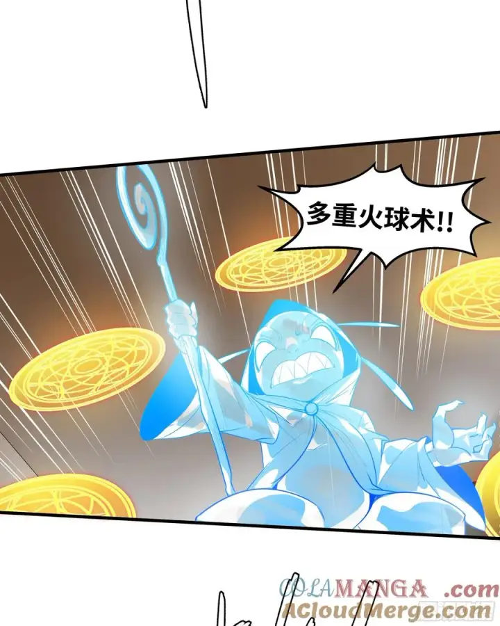 漫画《与死亡同行：从鱼人地下城开始》68 「寻物师」的首秀第31张图