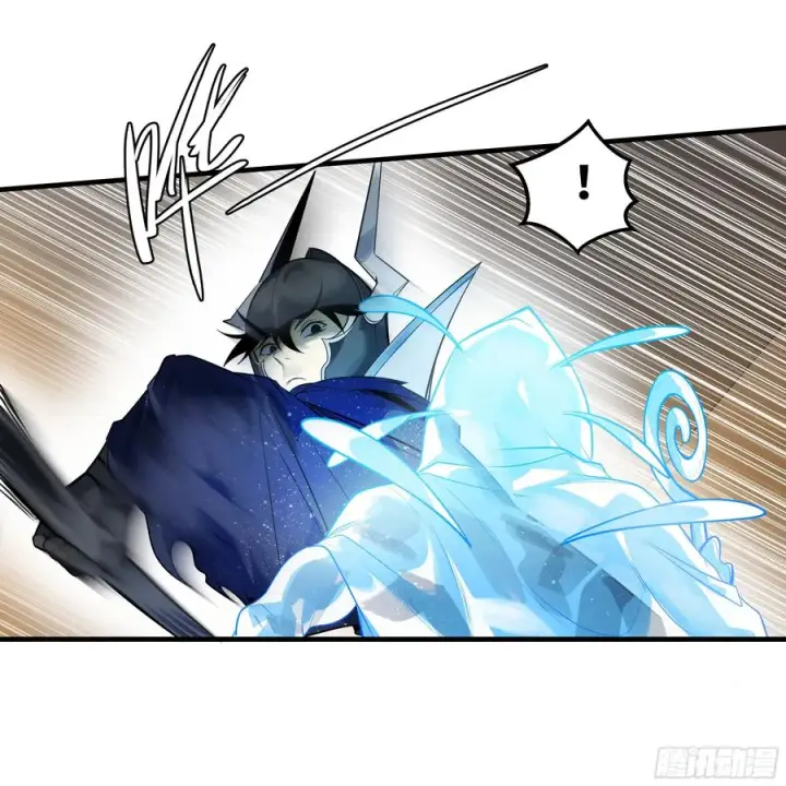 漫画《与死亡同行：从鱼人地下城开始》68 「寻物师」的首秀第33张图