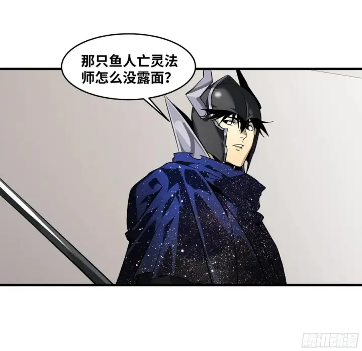 漫画《与死亡同行：从鱼人地下城开始》68 「寻物师」的首秀第38张图