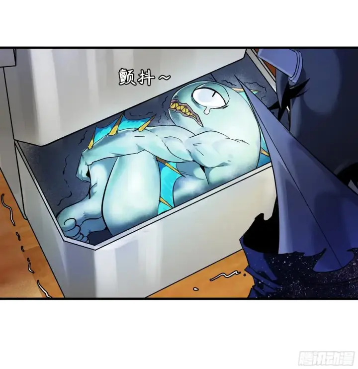 漫画《与死亡同行：从鱼人地下城开始》68 「寻物师」的首秀第44张图