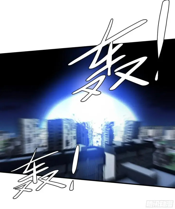 漫画《与死亡同行：从鱼人地下城开始》71 官方冒险者该做的事第32张图