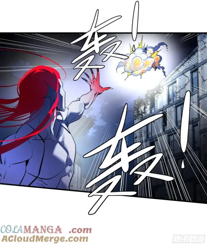 漫画《与死亡同行：从鱼人地下城开始》71 官方冒险者该做的事第37张图